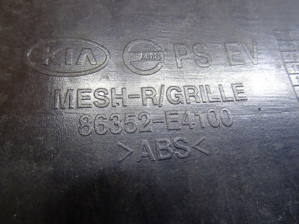 Купити Kia soul electric ev решітка радіатора решітка  бампера перед 86352-e4100 llu