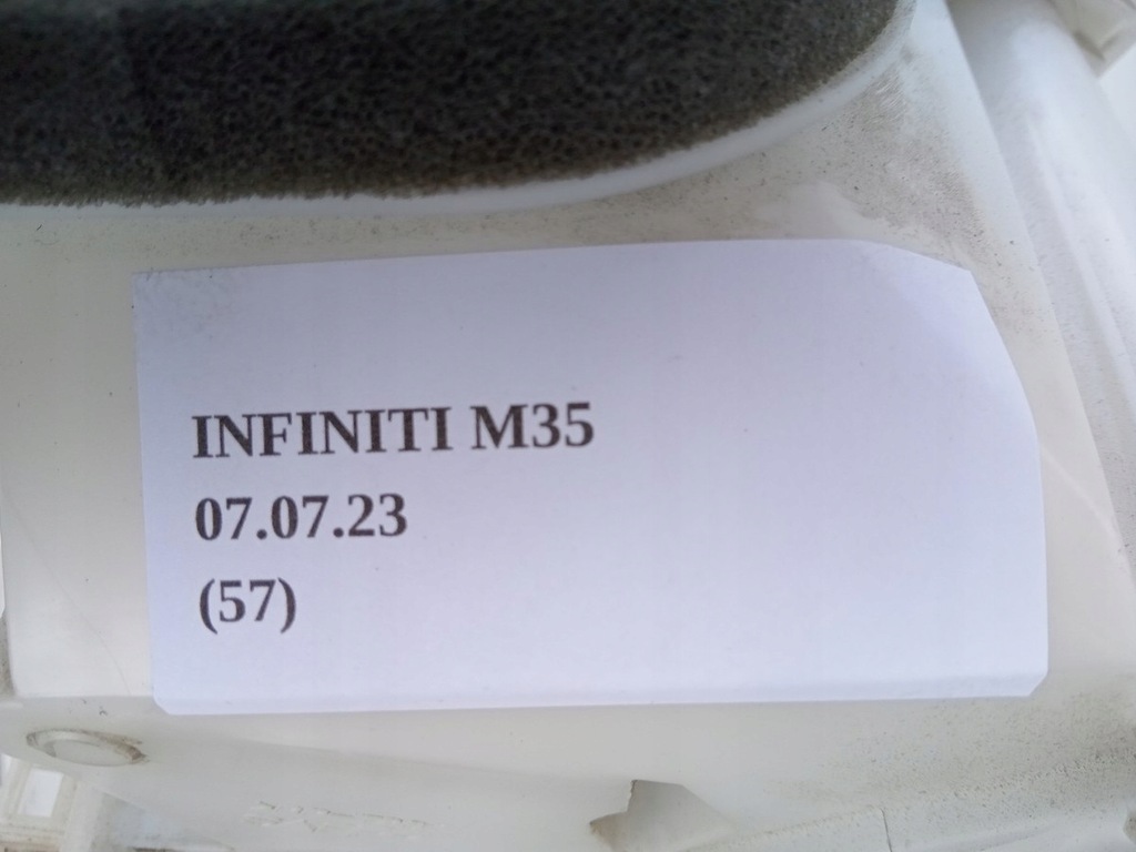 фото №6, Повітродувка передня infiniti m35 y50 27200eh10a