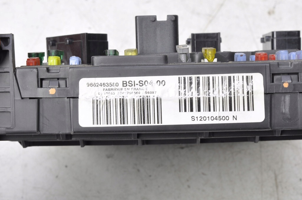 фото №6, Peugeot 407 коробка модуль bsi 9662463580