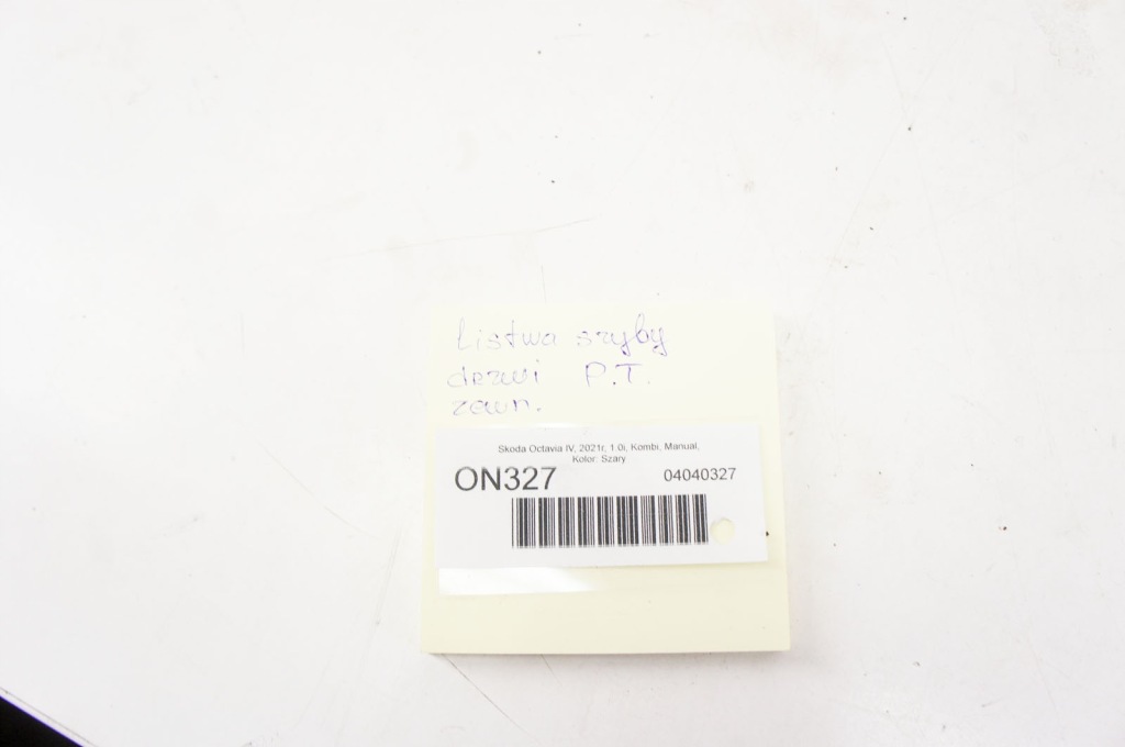 On327 skoda octavia iv молдинг дверь правая  задний sw в Украине