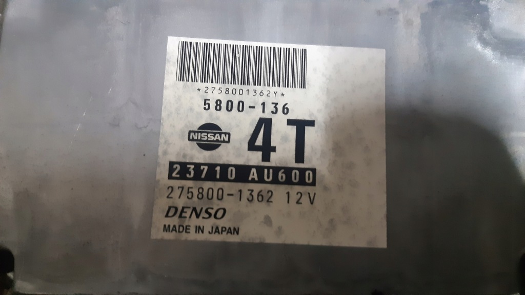 фото №4, Набір do запуск nissan primera p12 2.2dci