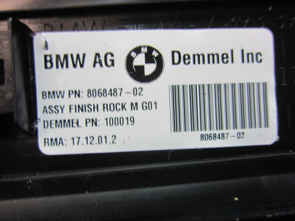Bmw x3 g01 g02 защита порога  передняя правая левая mpakiet 8068487 51478068487 Оригинал