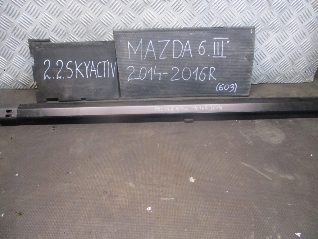 фото №1, Шторка mazda 6 iii 14-16r