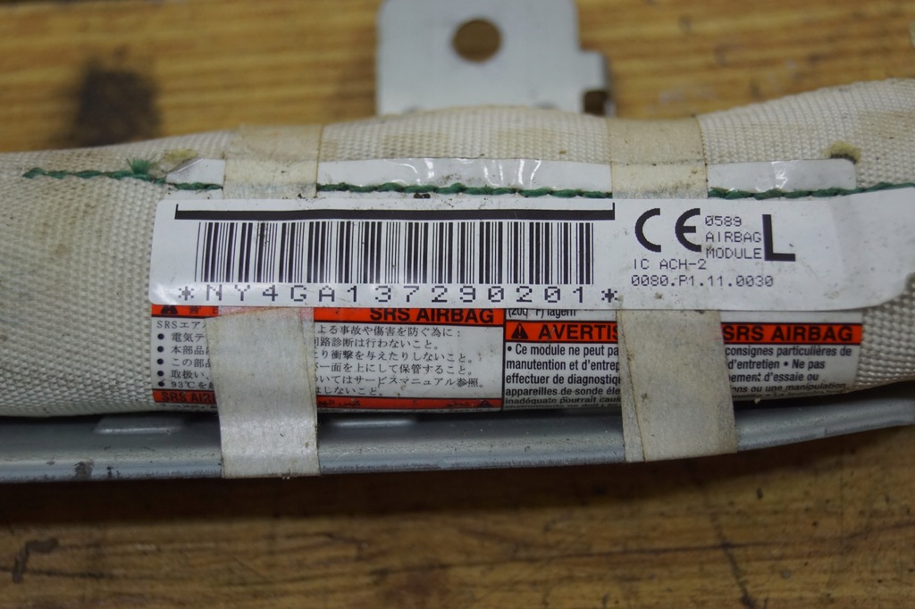 фото №6, Infiniti q50 шторка безопасности подушка безопасности 624163901e