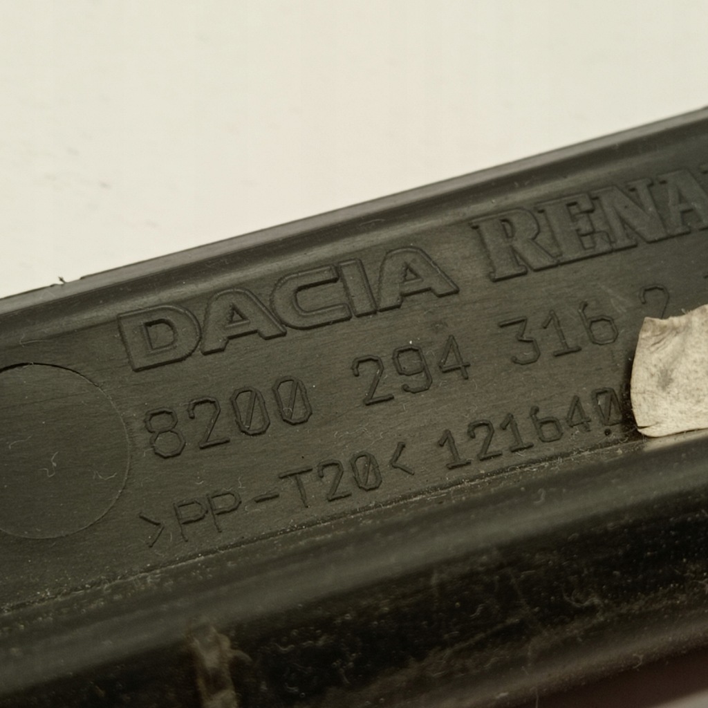 фото №6, Dacia sandero i жабо