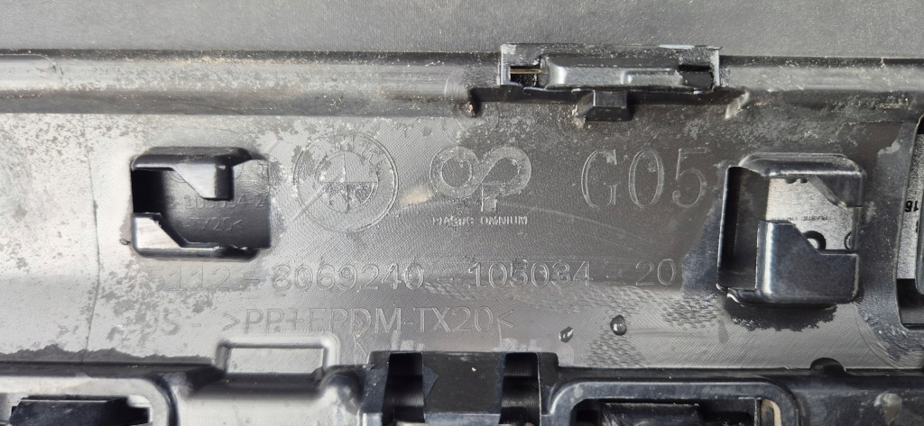 Bmw x5 g05 18-22 m-pakiet бампер задняя org Киев