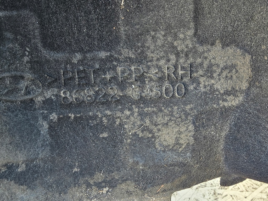 фото №9, Подкрылок задняя правое hyundai i30 iii 2016-