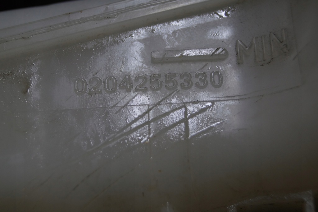 фото №8, Auris i lift насос гальмівна бачок рідина