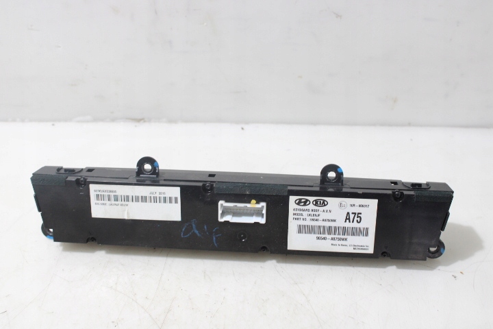 фото №3, Панель радио kia optima iv sw