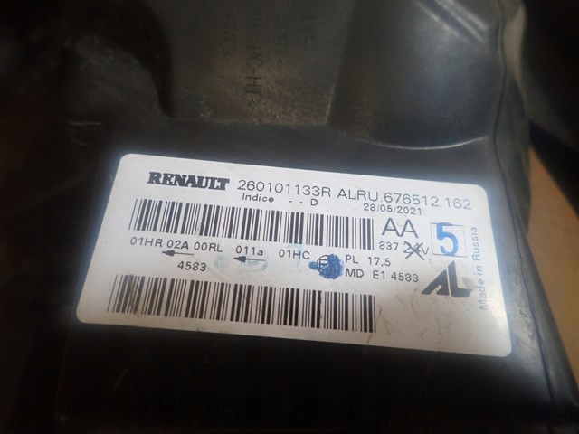 фото №5, Лампа правая фара dacia duster 2 ii led 2017-