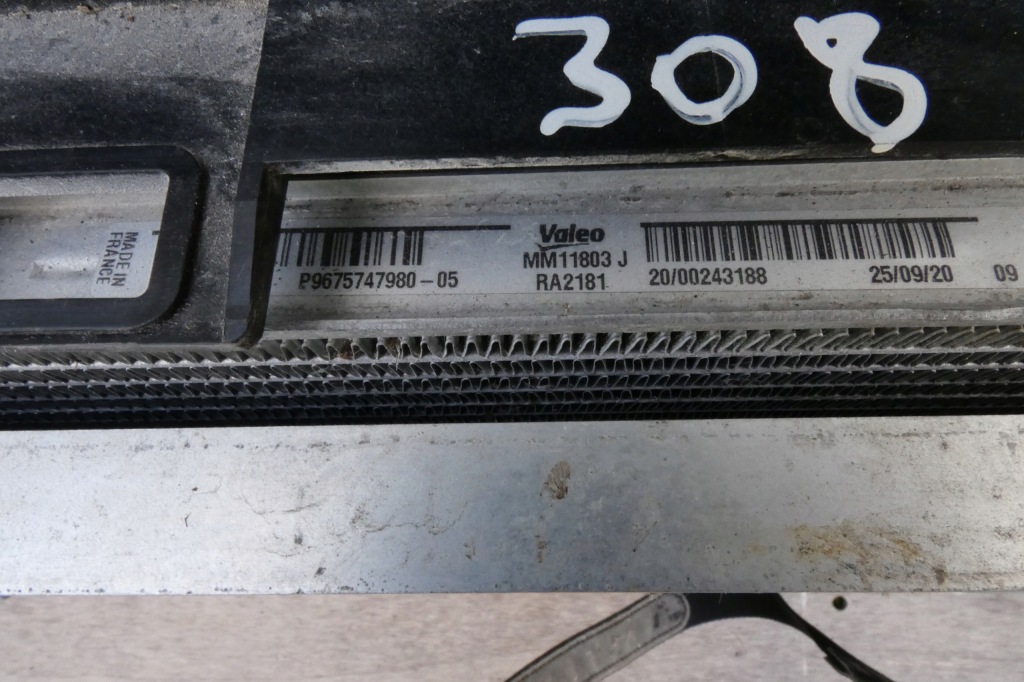 Комплект радиатор воды кондиционера вентилятор peugeot 308 t10 1.2 thp Оригинал