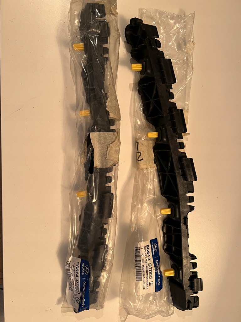 фото №1, Hyundai tucson 2016- направляющая бампера кронштейн kpl