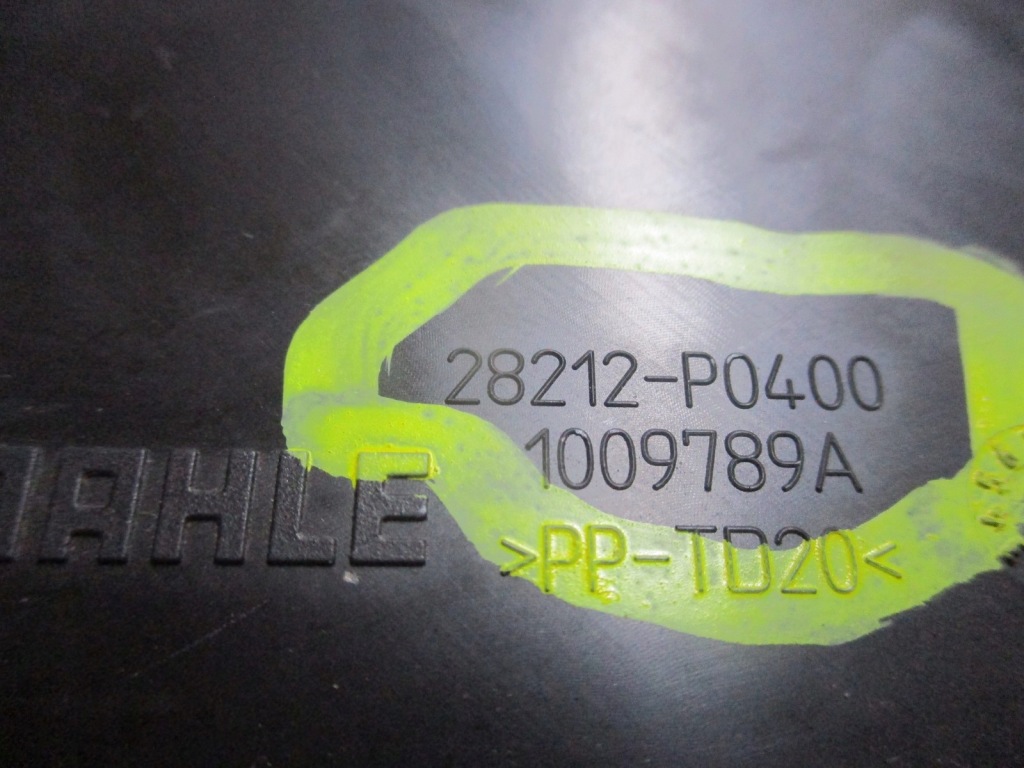 фото №3, Повітрозабірник труба kia sportage iv 28212-p0400