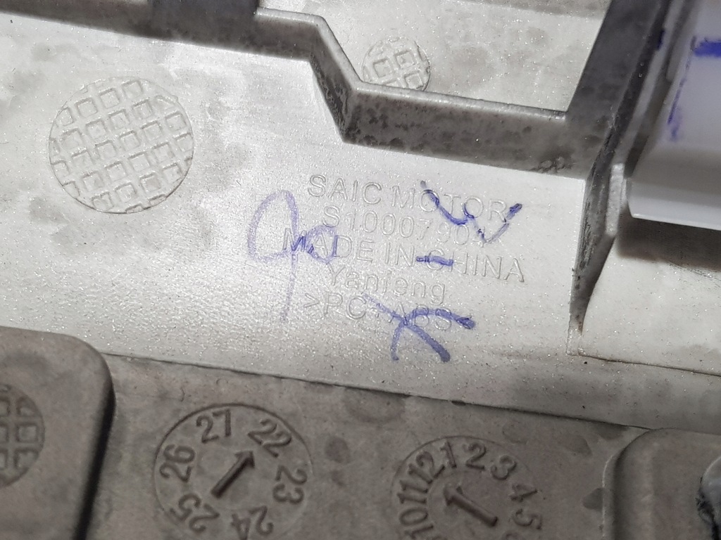 фото №7, Рамка середнього тунель dekor домкрата передач mg 4 eh32 eh 32