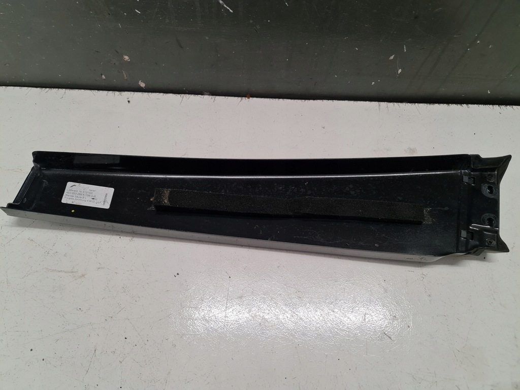 фото №6, Защита стойка b наружная audi a8 d3 4e0853289a