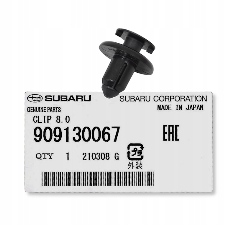 фото №6, Кліпса підкрилок impreza forester legacy