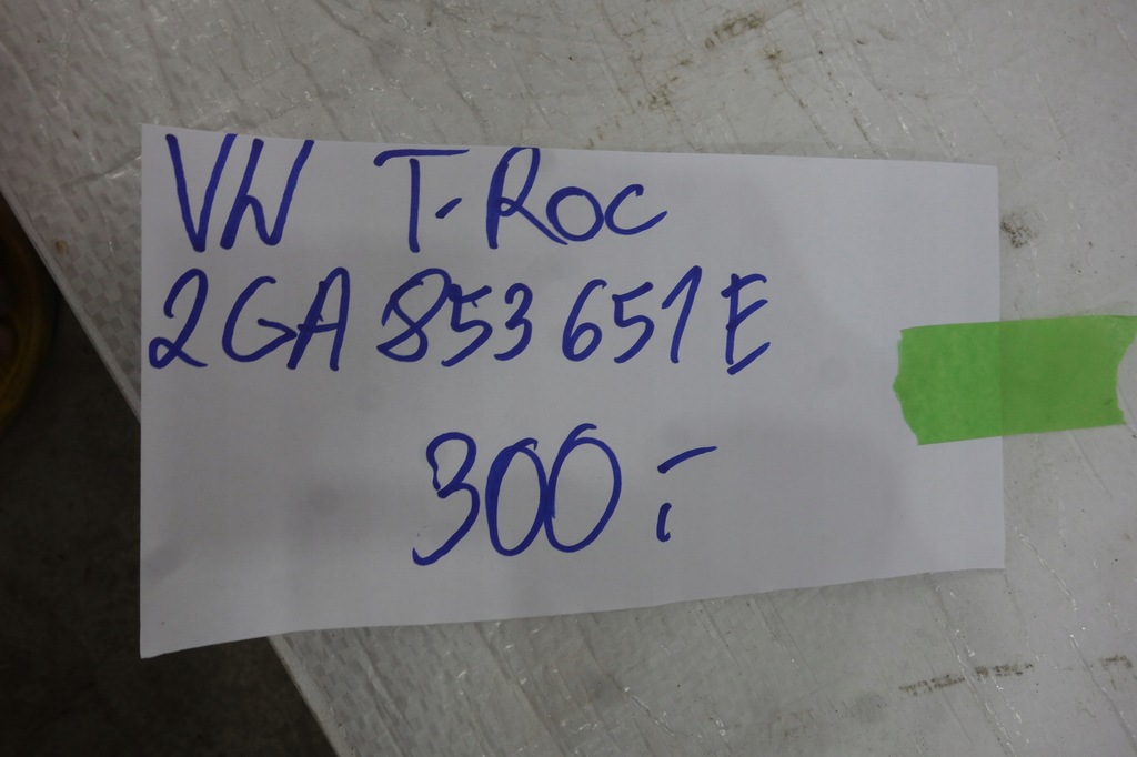 фото №6, Решётка радиатора pod радар vw t-roc 17- 2ga 2ga853651e