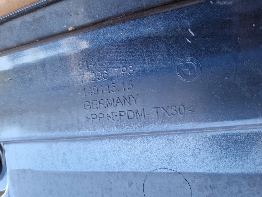 фото №7, Дверь левая перед обшивка bmw i3