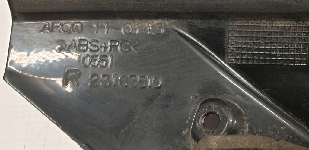 фото №10, Chevrolet corvette c7 накладка обшивка защита стойка левая правая 13-19r