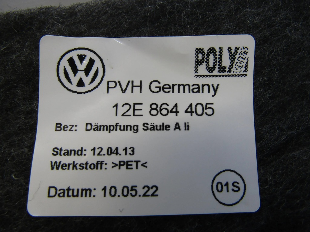 фото №7, Seat mii захист стійка сидіння lewego