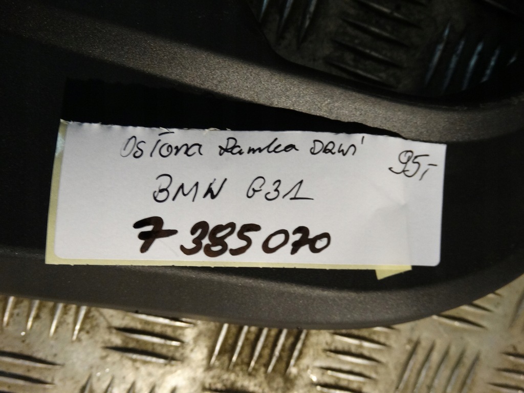 фото №3, Idealna защита рамка дверь bmw g31 1