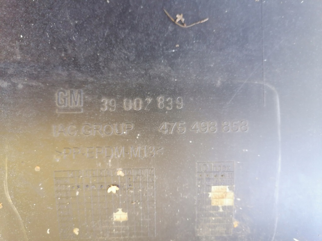 фото №7, Бампер задняя opel corsa e 39002839