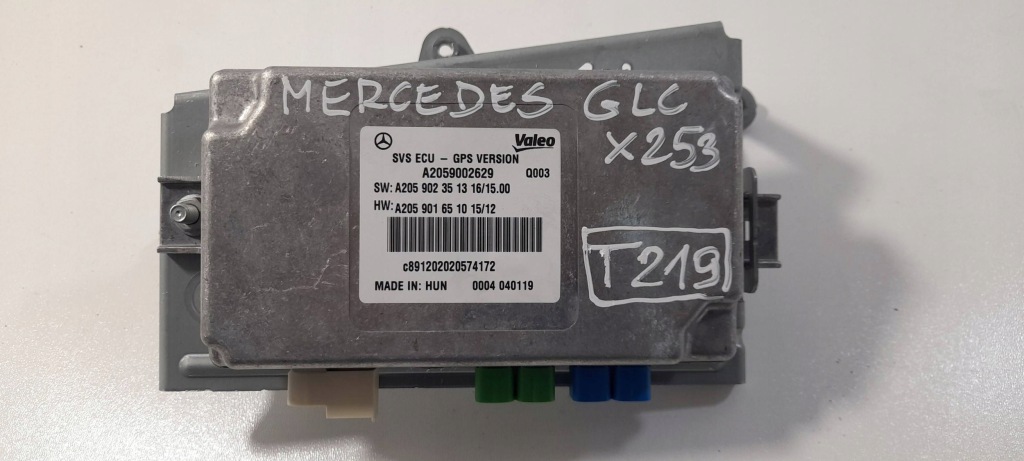 Купити Mercedes-benz glc x253 c253 модуль ecu a205902629 t219