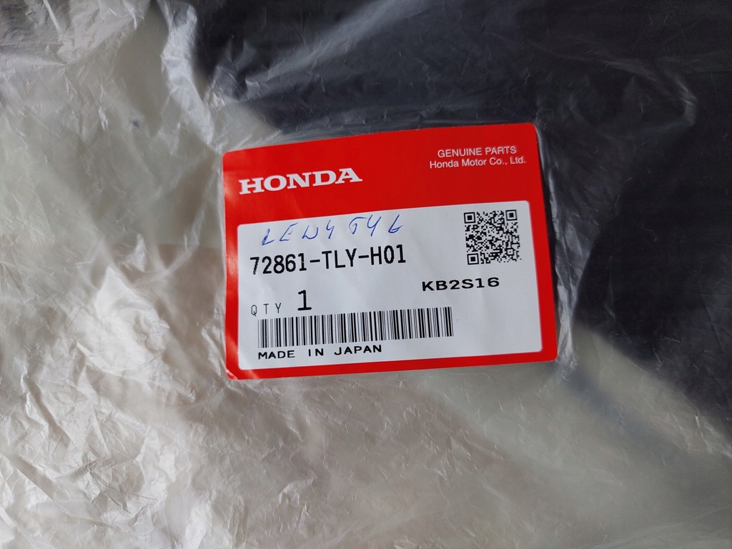 фото №5, Шумоизоляция дверь - левая - honda cr-v v - 18-22