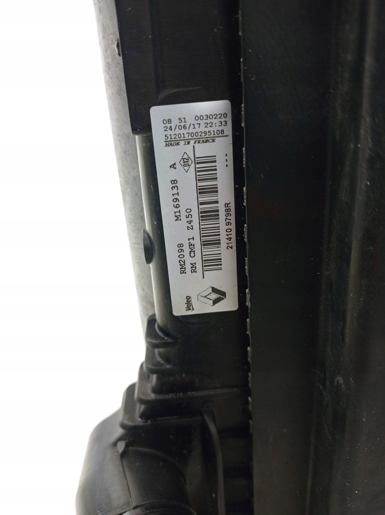 фото №7, Renault scenic iv 1.5 dci радиатор комплект