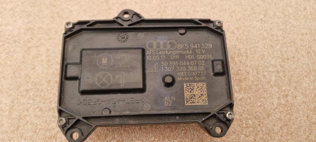 фото №1, Модуль поворота преобразователь 8k5941329 audi