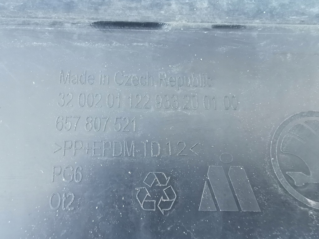 фото №10, Спойлер накладка бампера задняя skoda scala