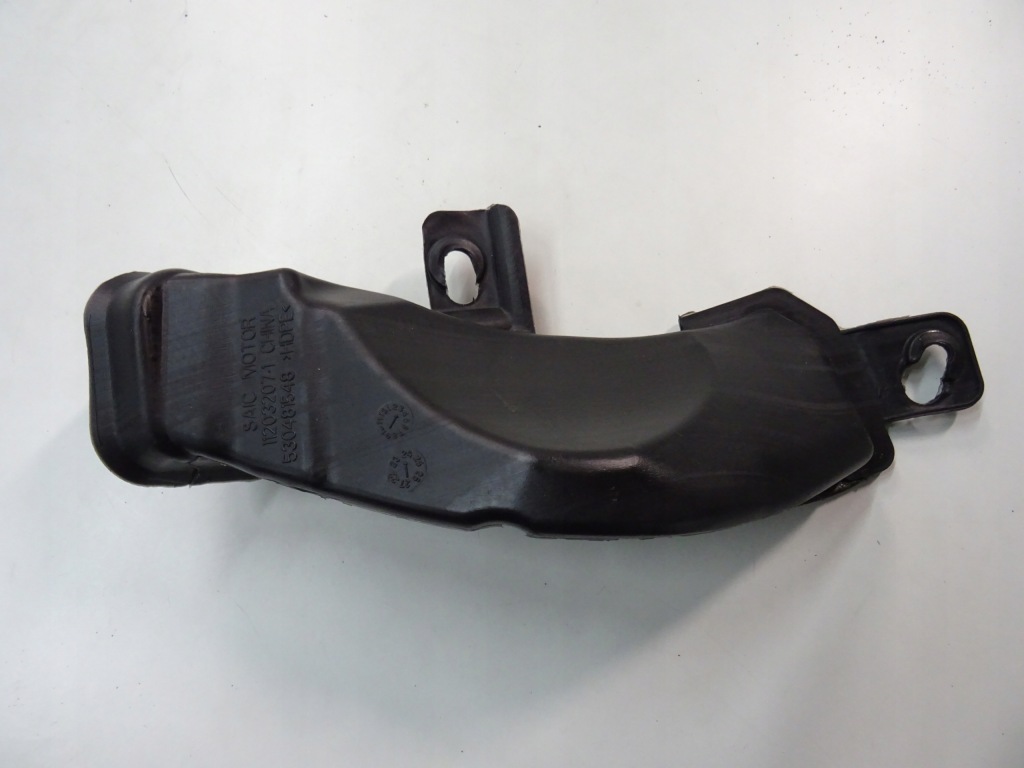 Mg mg3 iii 1.5 hybrid аккумулятор аккумулятор 24- 2024r Киев