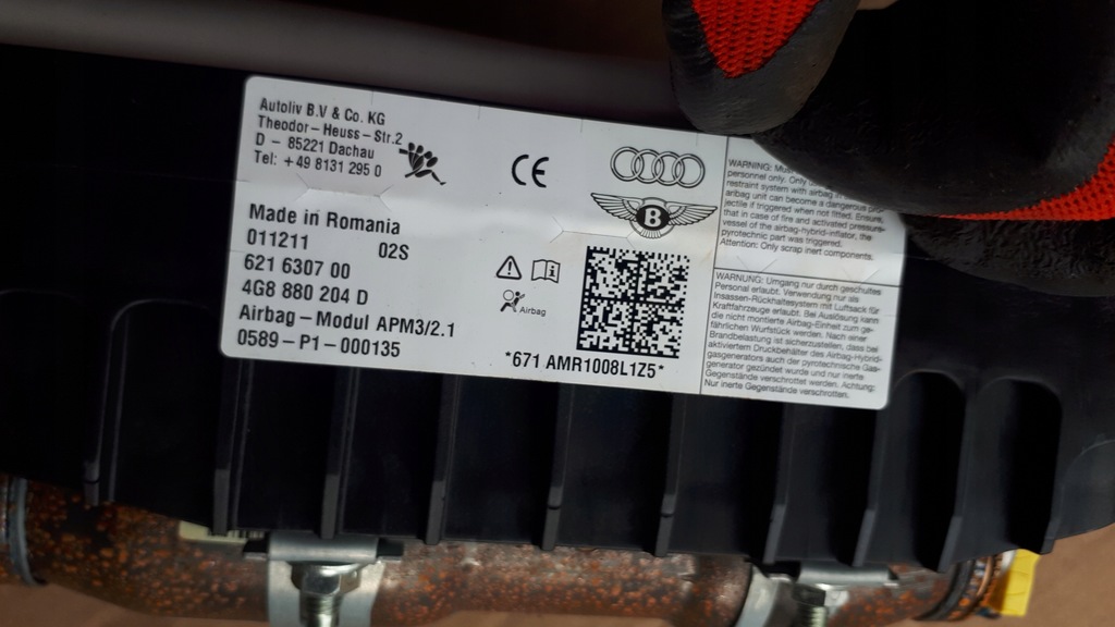 фото №7, A6 c7 4g подушка подушка безопасности пассажира 4g8880204d a7 4g