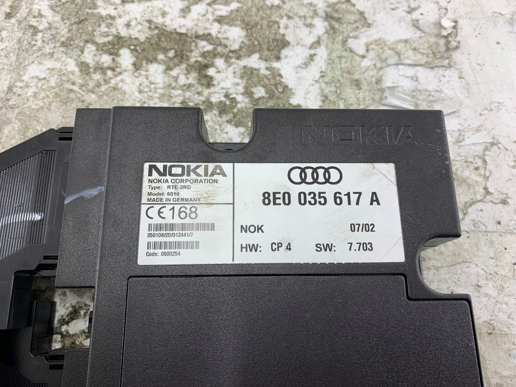 фото №7, Модуль комфорта 8e0035617a audi a4 b6 b7