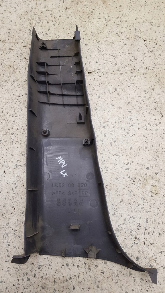 фото №2, Захист стійка b права mazda mpv ii