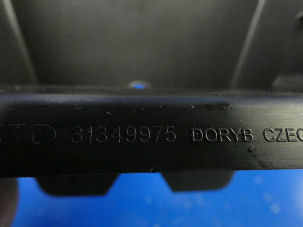 фото №3, Volvo xc90 ii защита засов замка крышки багажника