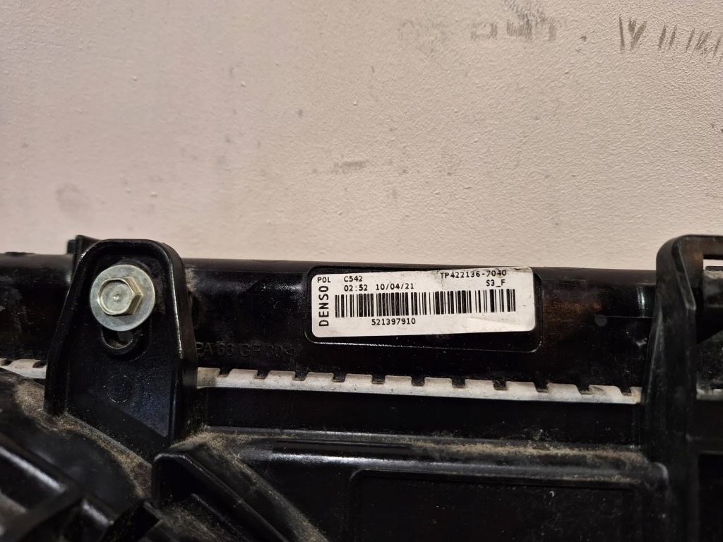 Радіатор вентилятор комплект 52109378 fiat 500 mild гібрид 20- в Україні