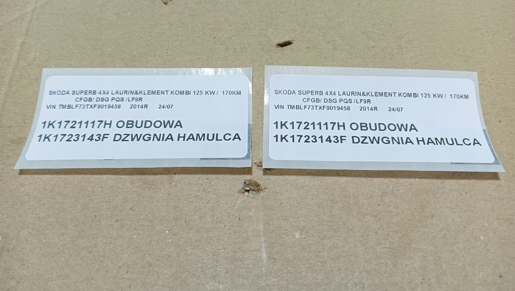 фото №10, Skoda superb ii набір педалей skoda оригінальний номер 1k1723503ap автоматична коробка передач