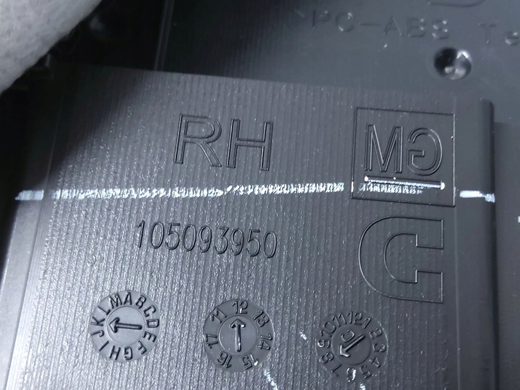 фото №10, Обшивка двері передніх перед сторона права cadillac xts 23123622