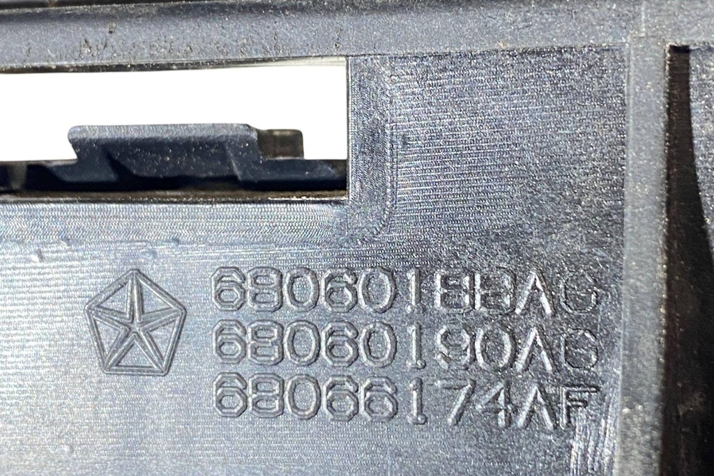 фото №10, Замок задніх правих двері dodge charger p04589914ae 3.6l бензиновий 218kw