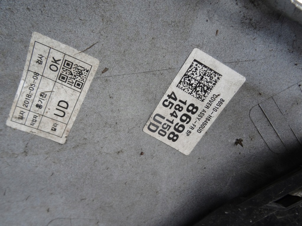 фото №13, Kia stonic бампер перед передний kompletny ud