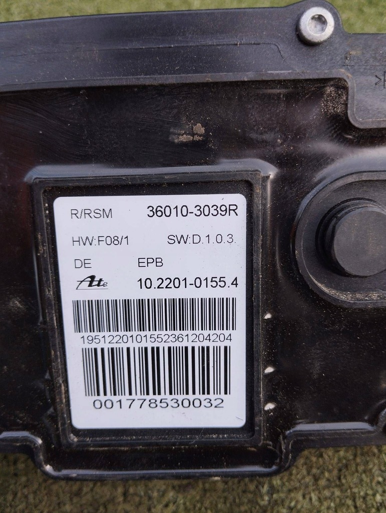 фото №8, Renault koleos i 1 тормоз ручной электрический 36010-3039r