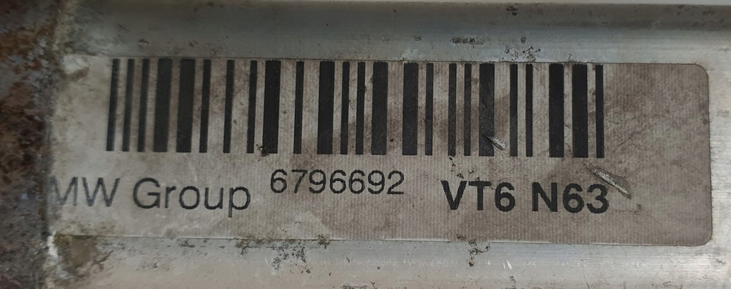 фото №6, Подрамник подрамник балка подрамник перед bmw 5 f10 6796692