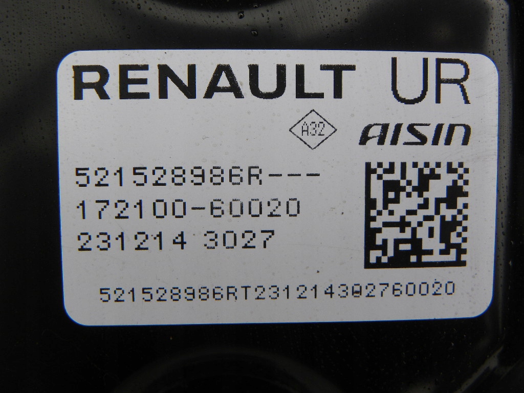 фото №4, Renault austral-rafale трансмісія кермова na задня