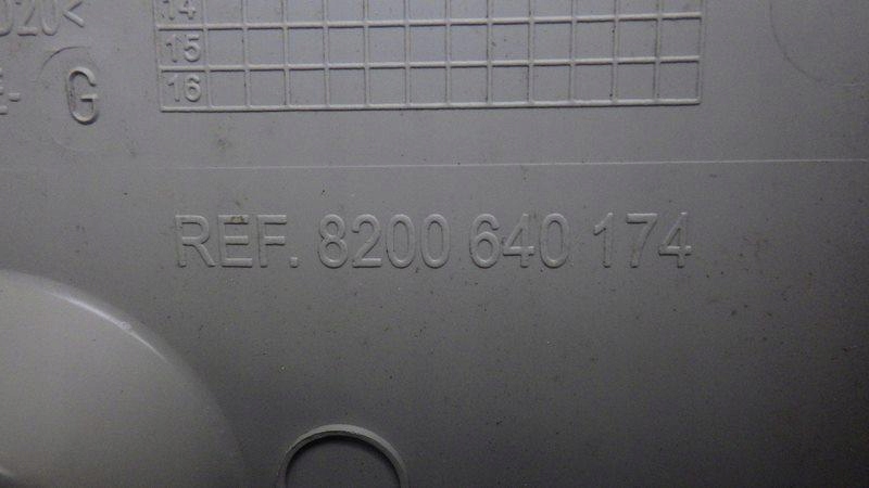 фото №5, Пластик захист поріг правий перед renault kangoo ii 8200640174