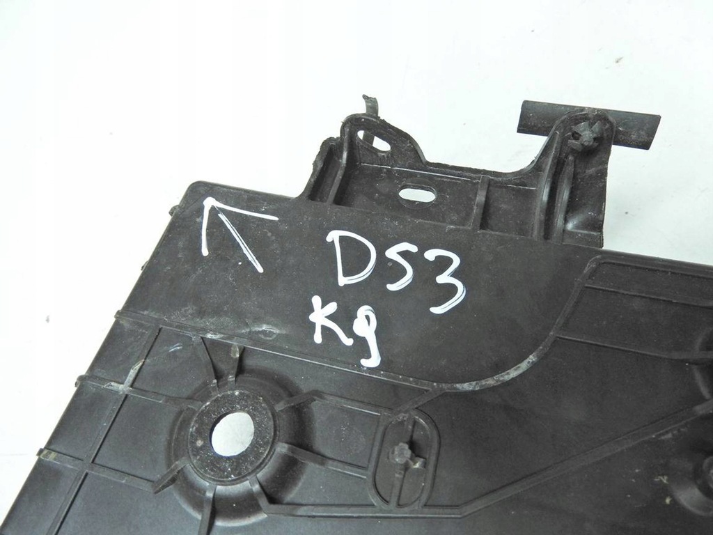 фото №7, Citroen ds3 09-14 основа акумулятор 9801801880