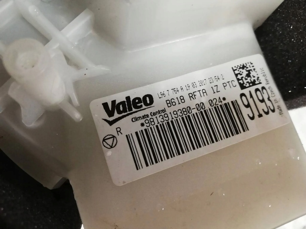 фото №6, Обігрівач citroen c3 iii 9813919380