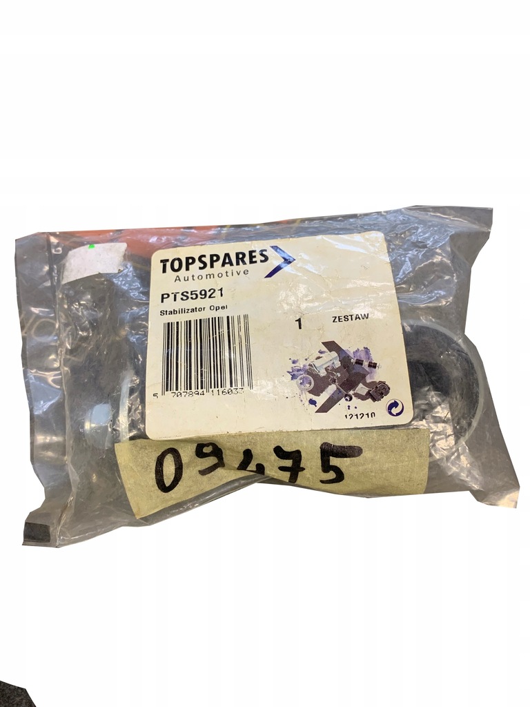 фото №1, Topspares pts5921 соединитель стабилизатора opel