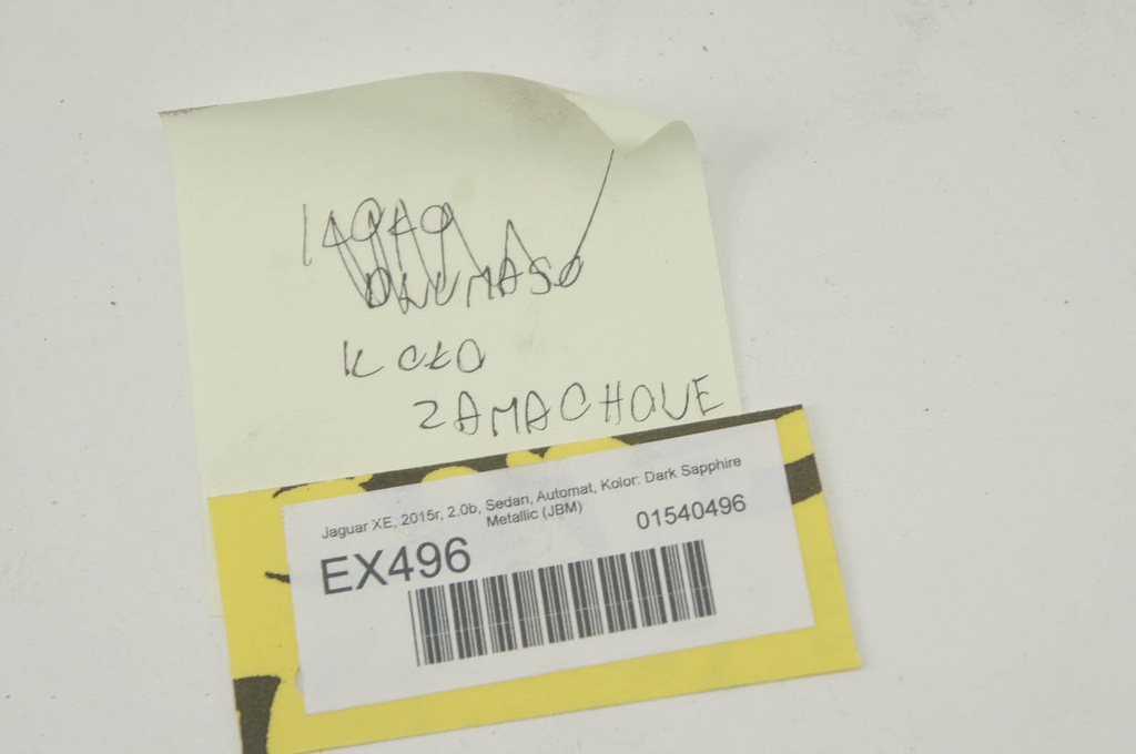 фото №6, Ex496 jaguar xe x760 2.0b колесо маховик