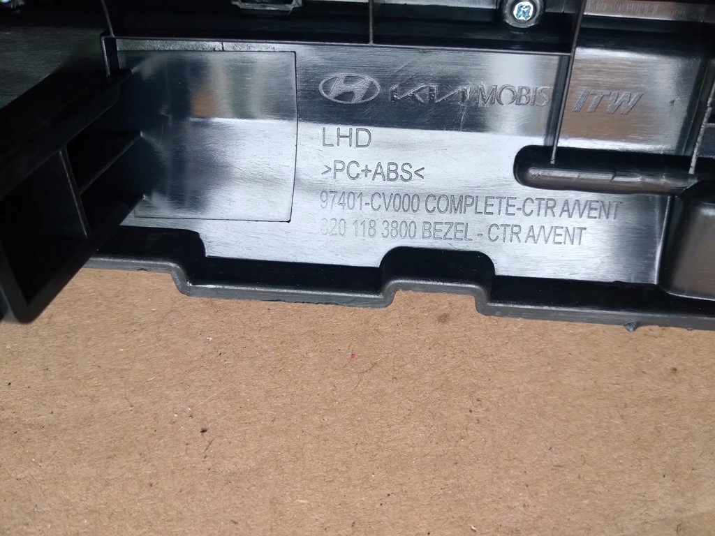 фото №7, Kia ev6 ev-6 решётка обдув средняя 97401-cv000